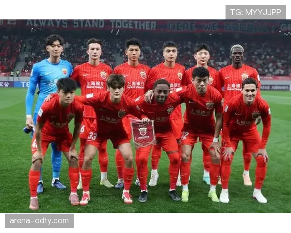 上海海港近期比赛展现攻守两端均衡，积分榜上排名优势持续巩固