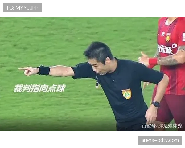 进攻犯规规则详解及裁判判罚关键条件分析 进攻犯规规则详解及裁判判罚关键条件分析