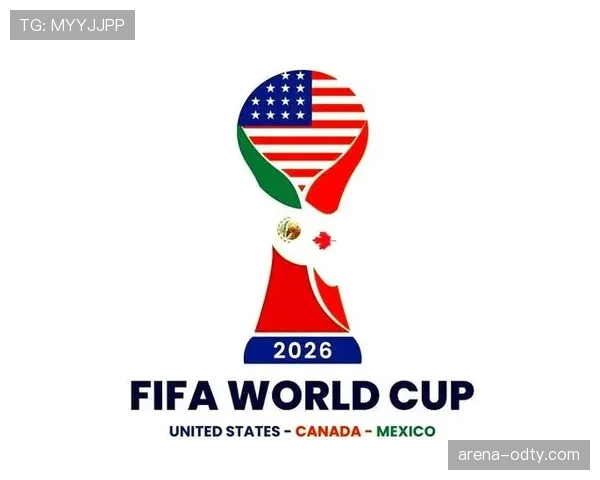 2026世界杯东道主球队热身赛安排公布了吗 2026世界杯东道主球队热身赛安排公布了吗